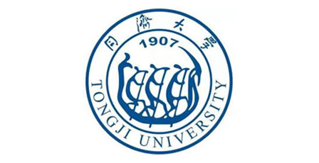 同濟大學